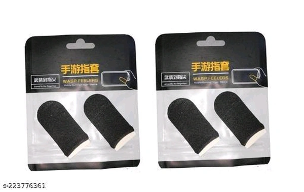 Free Fire Sleeve  - Black, Free Size
