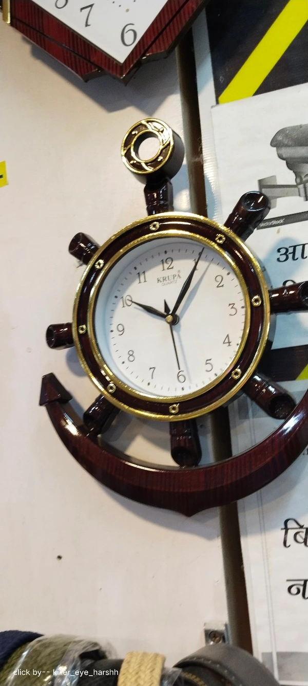 Stylish Wall Watch