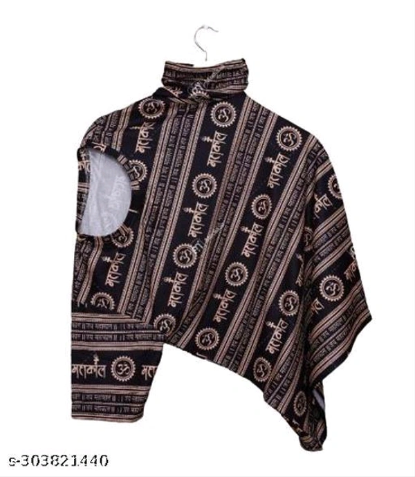 Mahakal T-shirt  - S M L Xl XXL