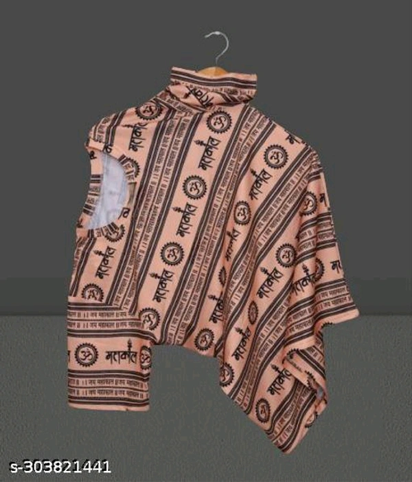 Mahakal T-shirt  - S M L Xl XXL