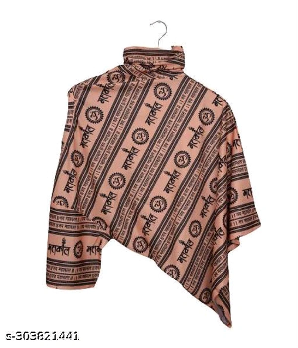 Mahakal T-shirt  - S M L Xl XXL