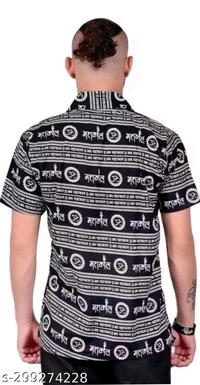 MAHAKAL SHORT KURTA,mahakal  Shirt,shirt Mahakal  - M L XL XXL