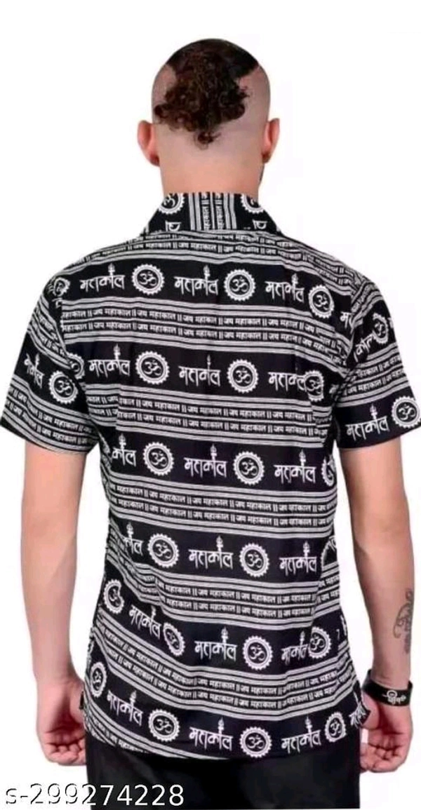 MAHAKAL SHORT KURTA,mahakal  Shirt,shirt Mahakal  - M L XL XXL