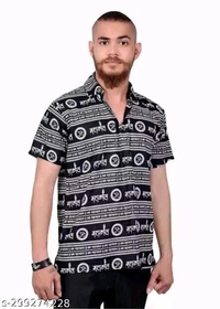 MAHAKAL SHORT KURTA,mahakal  Shirt,shirt Mahakal  - M L XL XXL