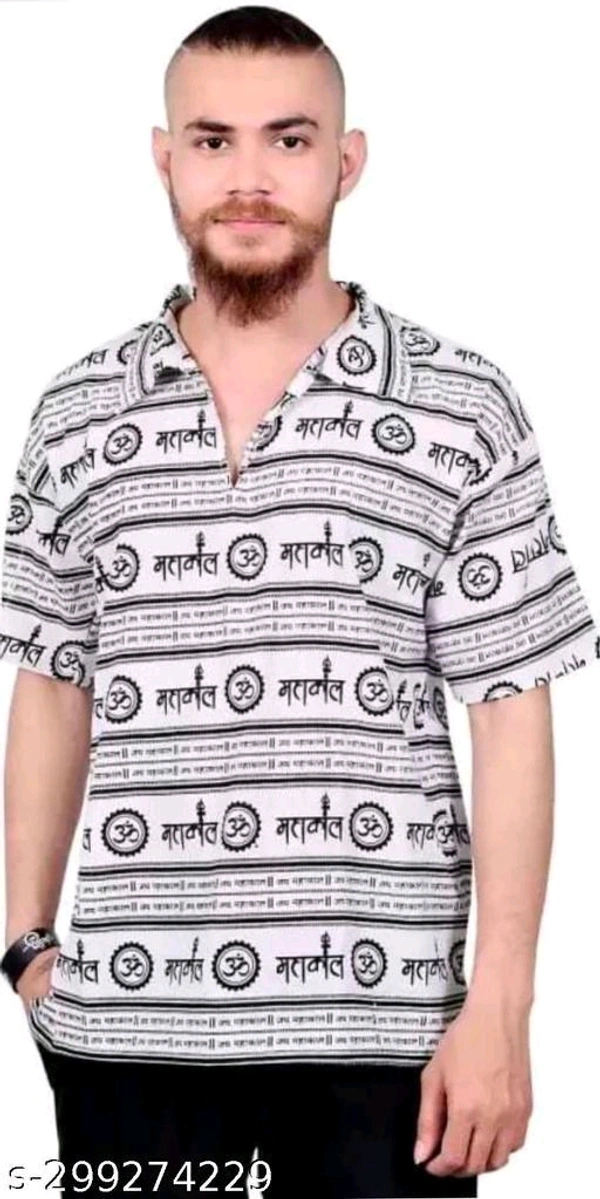 MAHAKAL SHORT KURTA,mahakal  Shirt,shirt Mahakal  - M L XL XXL