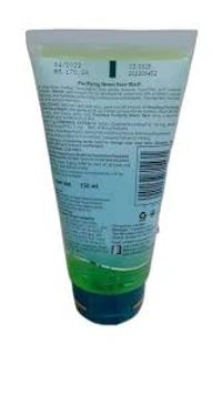 Himalaya Purifying Neem Face Wash 150ml