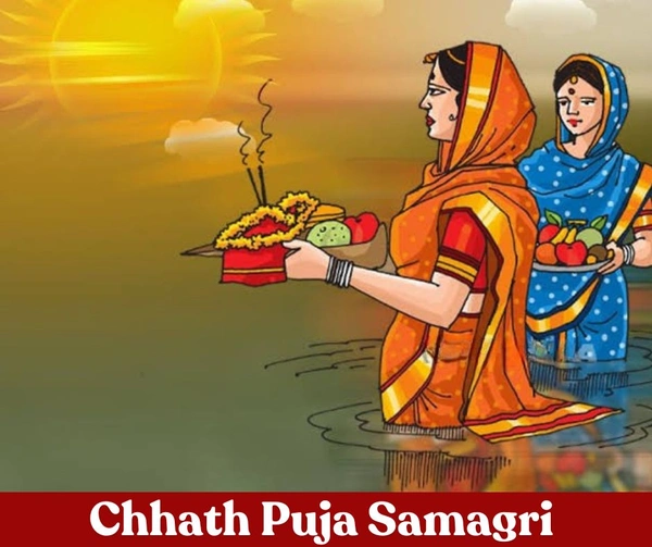 Chhath Puja Kit