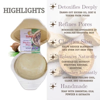 Tuna's® Tunas Multani Mitti Soap | De-Tanning | Tightens Pores | Free From Animal Fats Like Tallow or Lard etc..100gm