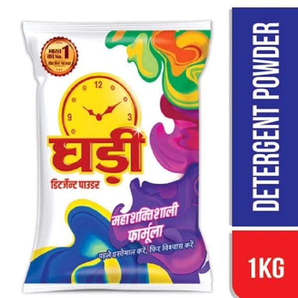 Ghadi Powder 
