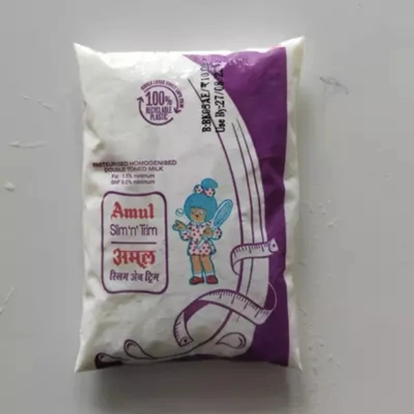 AMUL 190ml