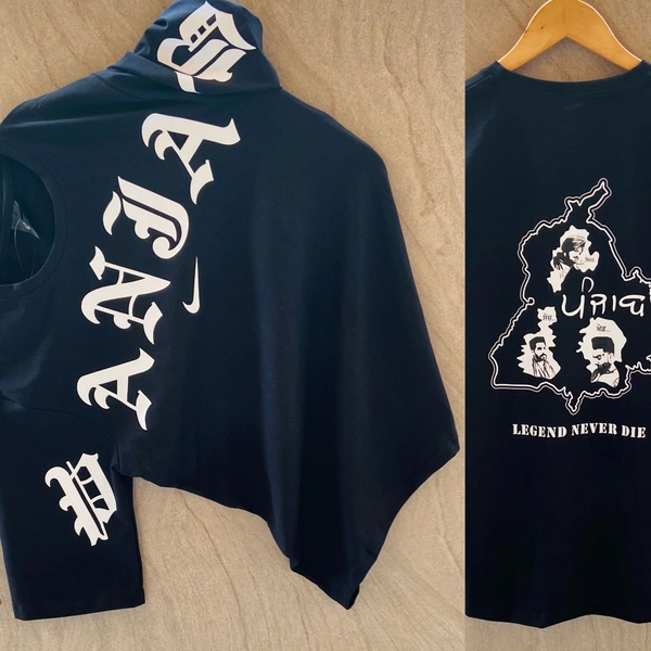 Mam T Shirt  - Black, XL Xxl