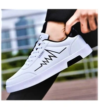 Sneaker For Men (White)
