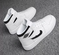 Latest High Neck Sneaker For Men (White) - White, All Size Are Available
