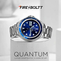 Fire-Boltt Quantum Luxury Stainless Steel Design - BLUE, 1.28