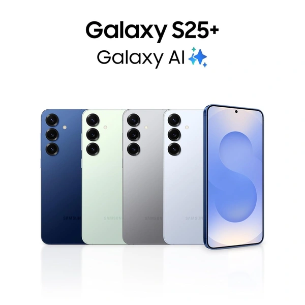 Samsung Galaxy S25+ 5G AI Smartphone (Silver Shadow, 12GB RAM, 256GB Storage) - Silver brown, Samsung Galaxy S25+ 5G AI Smartphone (Silver Shadow, 12GB RAM, 256GB Storage)