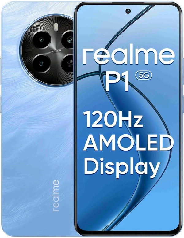 realme P1 5G (Feather Blue, 8GB RAM, 128GB Storage) - Blue, 8+128