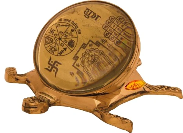 MS Vastu Yantra Ms-1 - Size-1, Y2 Yantra Ms-2-128, Weight-0.150gm