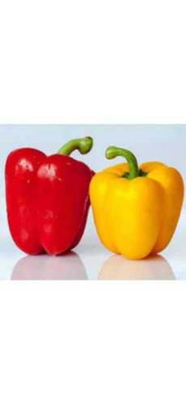 Lal Pili Shimla Mirch - 250 Grams