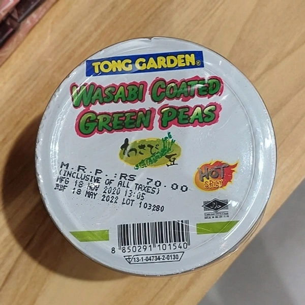 Tong Garden Wasabi Coated Green Peas 85g