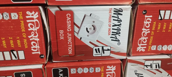 Junction Box 2 Way 