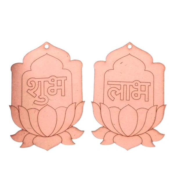 Shubh Labh Lotus-5 Pairs