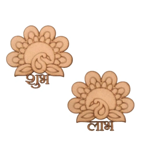 Shubh Labh Peacock- 5 Pairs