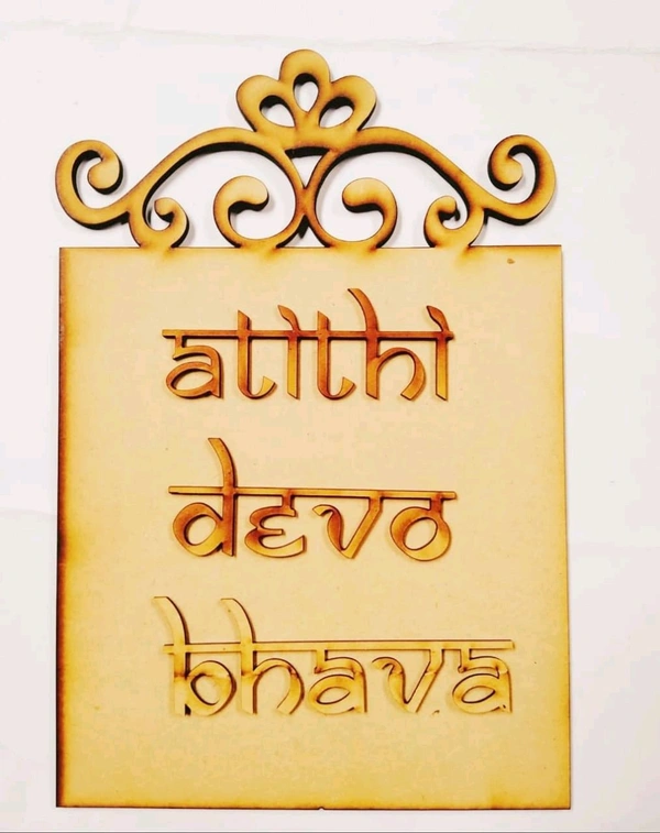 Athithi Devo Bhava Wall Decor