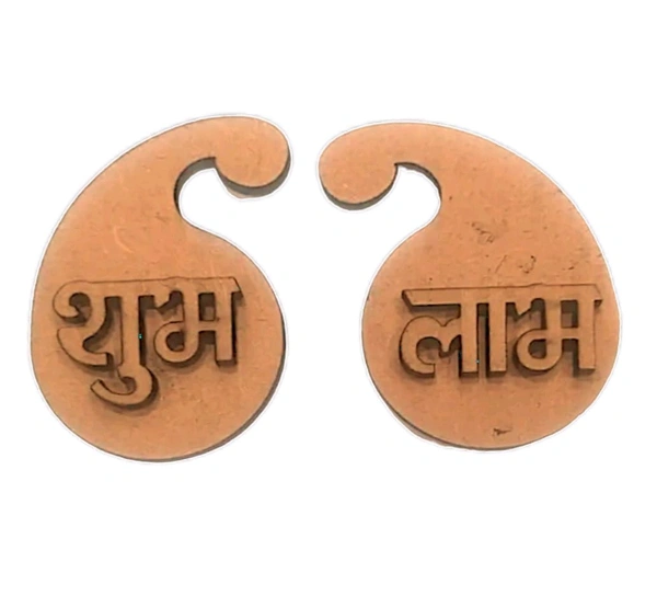 Paisley Shub Labh Festival Decor