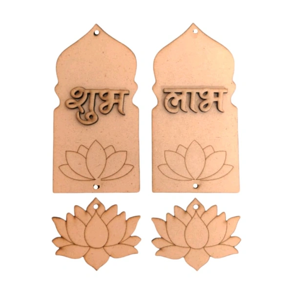 Lotus Shubh Labh Wall Hanging