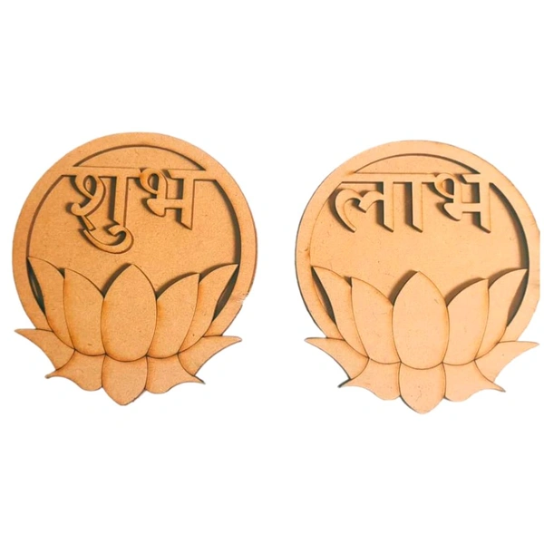 Lotus Shubh Labh Double Layer