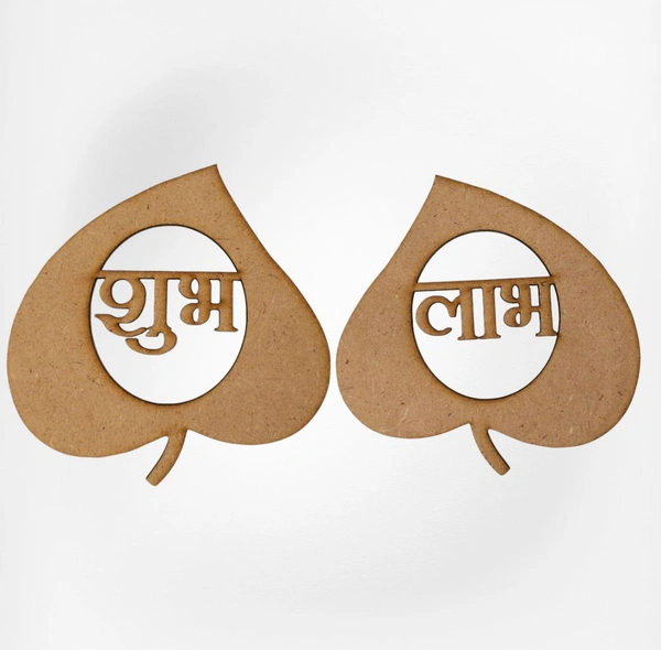 Leaf Shubh Labh