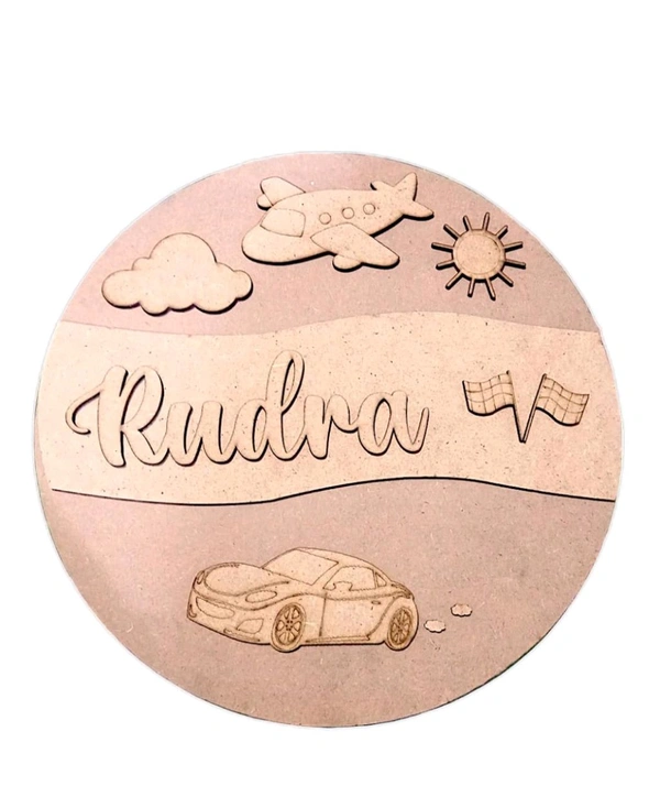 Car Theme Kids Room Name Board