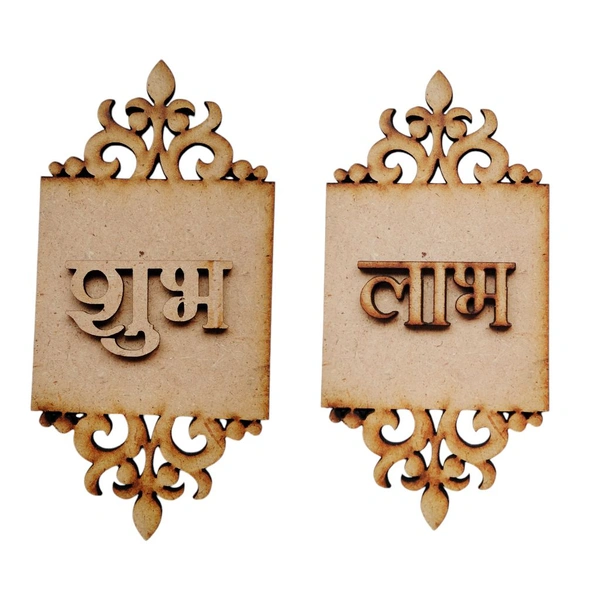 Shubh Labh On Laser Cut Base