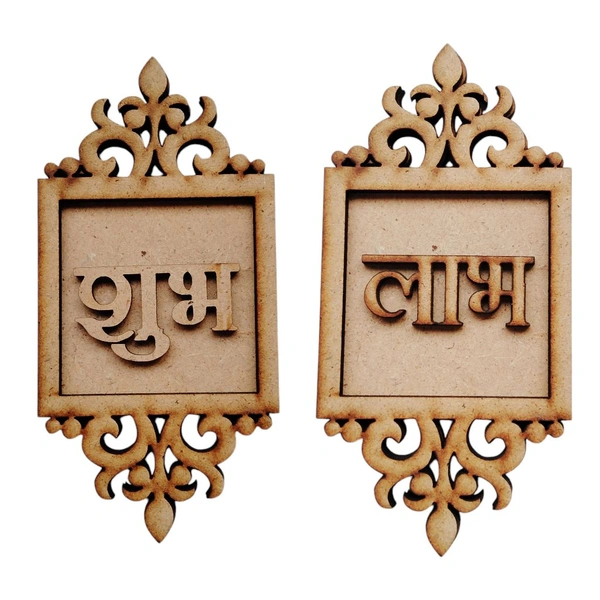 Shubh Labh On Double Layer Laser Cut Base