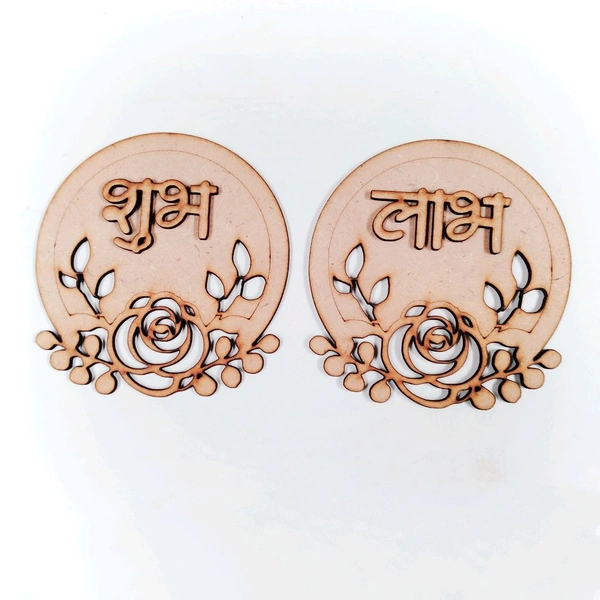 Laser Rose With Shub Labh