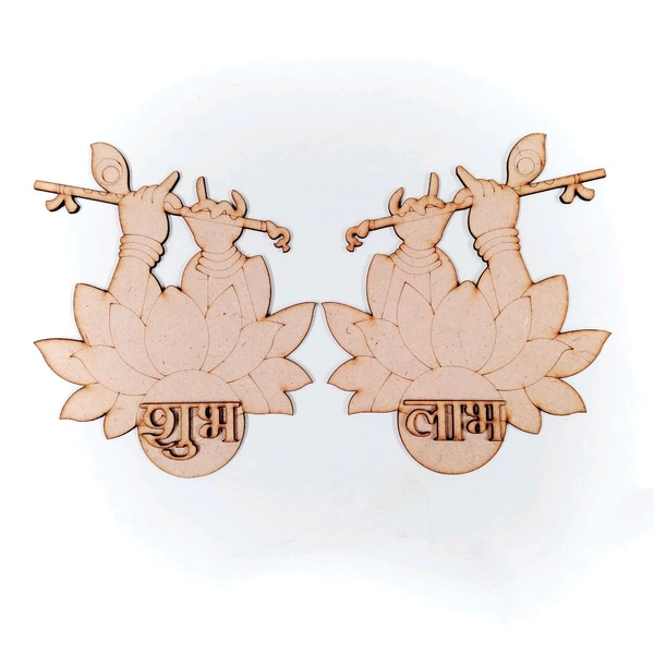 Krishna Flute With Dhub Labh