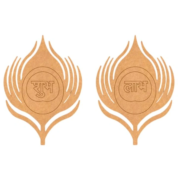 Peacock Feather Shubh Labh