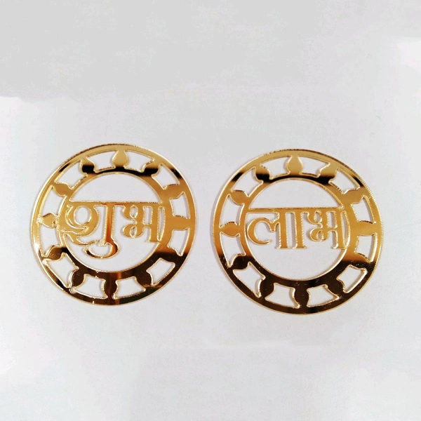Golden Acrylic Shubh Labh