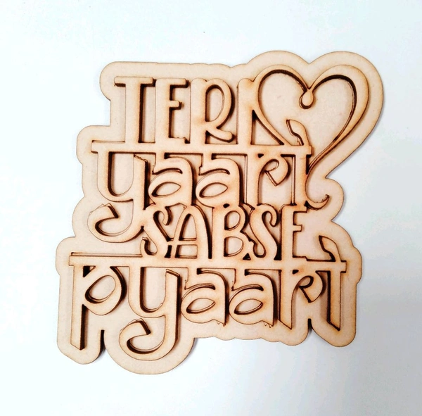 Fridge Magnet - Teri Yaari Sabse Pyari 