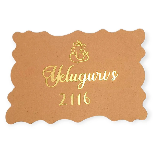 Geod Shape Rectangle Name Board 