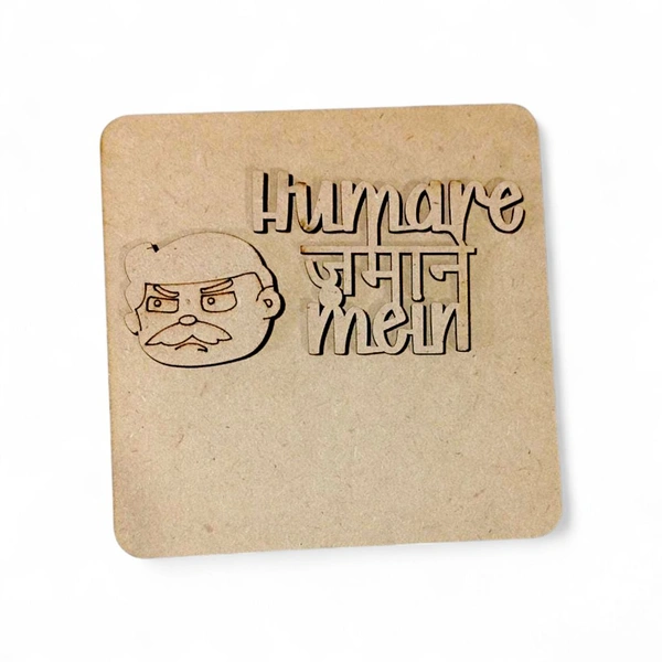 Hamare Jamane Mai Fridge Magnet