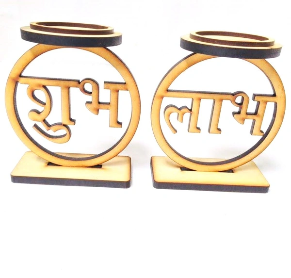 Tea Light Candle Holder - Standing - Shub Labh