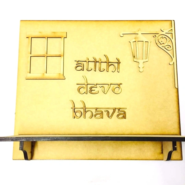 Wall Shelf - Atithi devo bhava