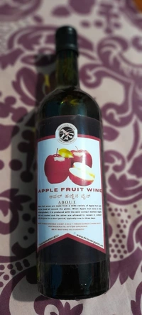RED APPLE WINE  - Plastic Bottle 750ml
