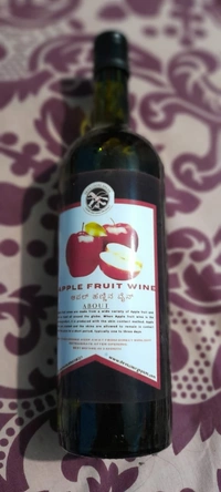 RED APPLE WINE  - Plastic Bottle 750ml