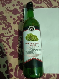 BEETLE LEAF  - Plastic Pouch 350ml