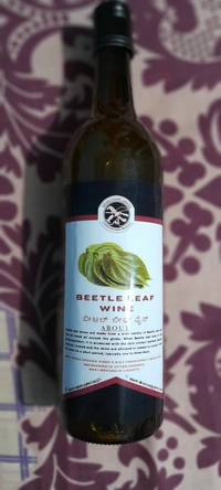 BEETLE LEAF  - Plastic Pouch 350ml
