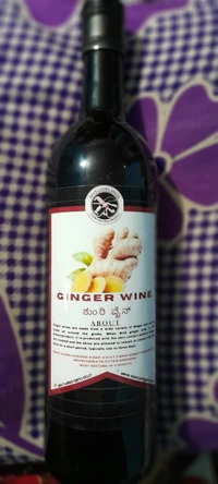 Ginger Wine  - Plastic Bottle 750ml