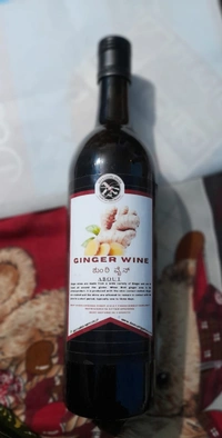 Ginger Wine  - Plastic Bottle 750ml