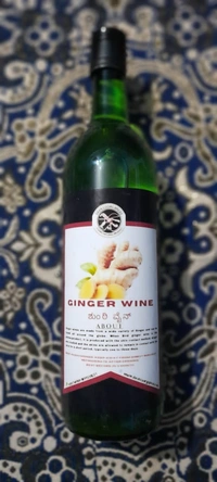 Ginger Wine  - Plastic Bottle 750ml